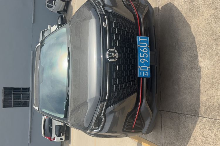 Used CHANGAN CS55PLUS 2021 Blue Whale Edition 1.5T DCT Luxury Model Exterior 5