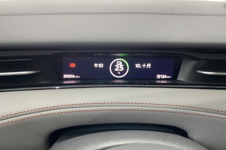 Used Volkswagen ID.7 VIZZION 2024 AIR model
