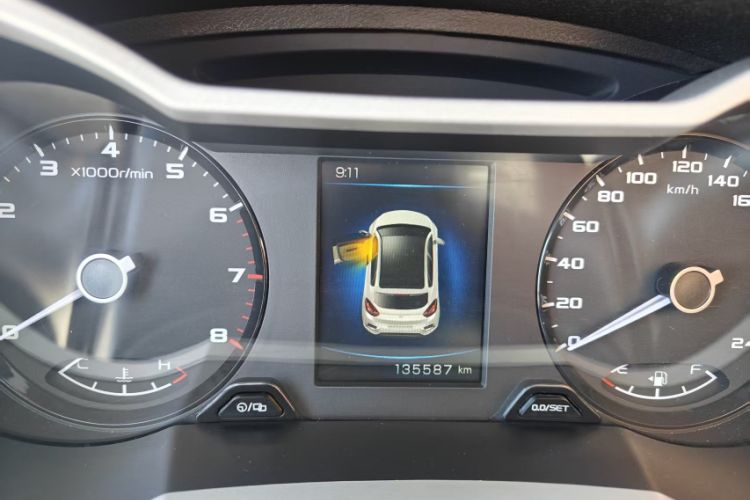 Used Geely Auto Emgrand GS 2016 Elegant Edition 1.8L Automatic LingShang Model
