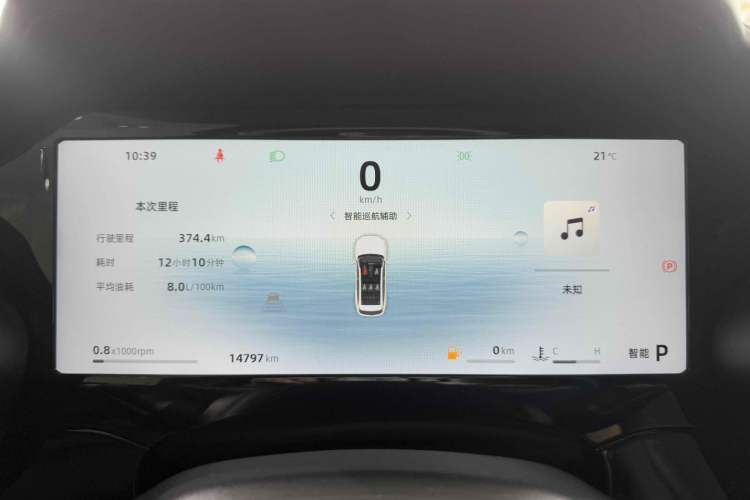 Used Geely Auto Monjaro L 2024 2.0TD High-Power Automatic Two-Wheel Drive Skyline Edition