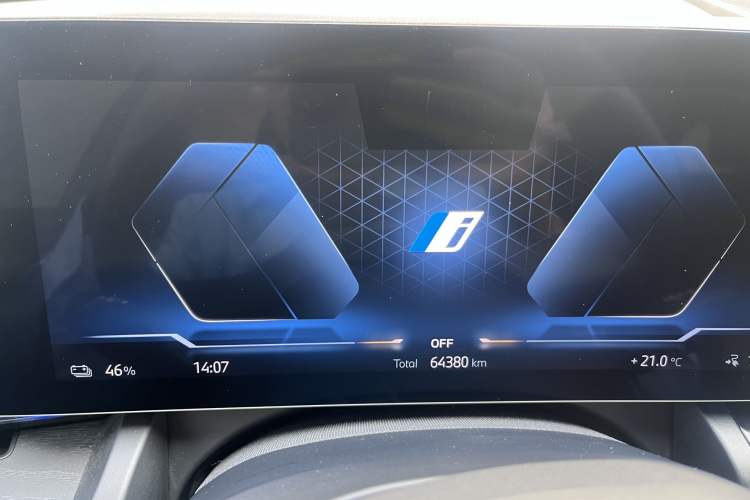 Used BMW i5 2024 eDrive 35L Prestige Luxury Package