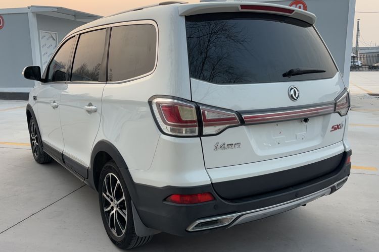 Used FORTHING SX6 2016 1.6L Manual Luxury Model
