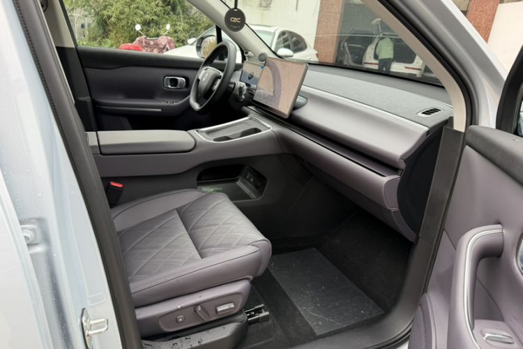 Used Leapmotor C16 2026 Pure Electric 630 LiDAR Zhizun Edition 5 Seats