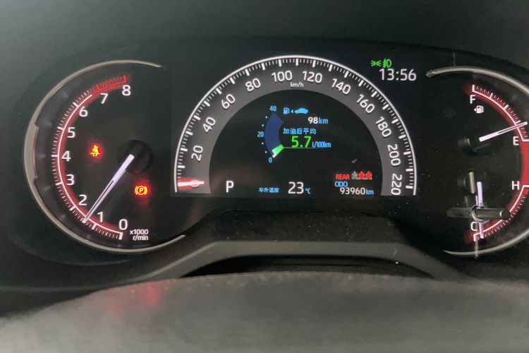 Used Toyota RAV4 2021 2.0L CVT Two-Wheel Drive Fashion PLUS Edition