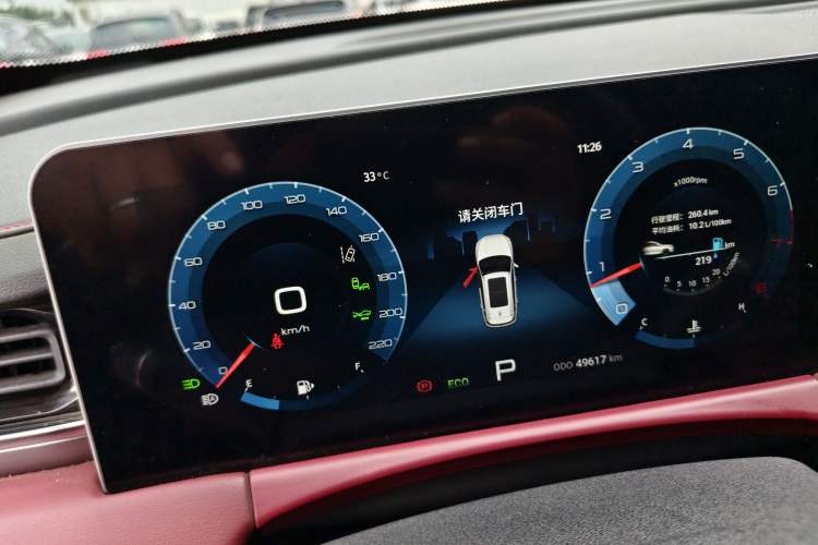 Used JETOUR X70 PLUS 2021 1.6T DCT Pro 7-seater