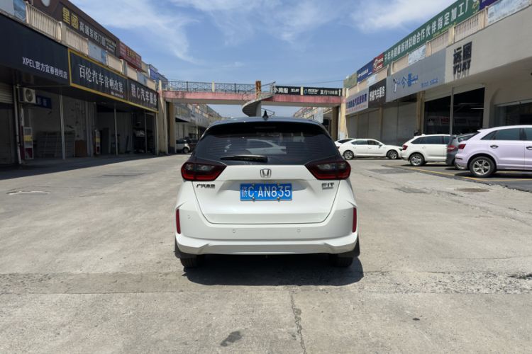Used Honda Fit 2023 1.5L CVT Trend Edition
