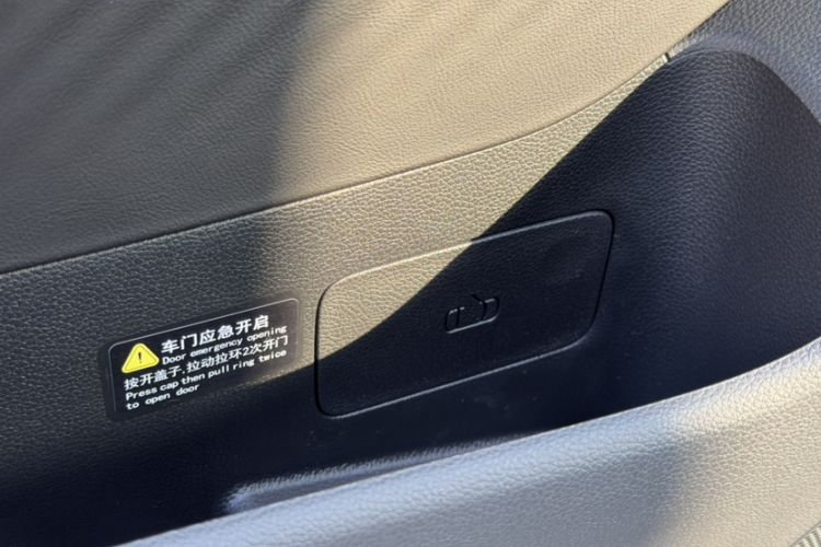 Used Nissan N7 2025 510 Air