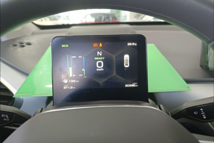 Used Geometry A 2024 410KM Travel Edition