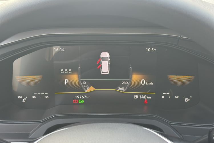 Used Volkswagen Polo 2023 Revised Plus 1.5L Automatic – Enjoy Life Edition