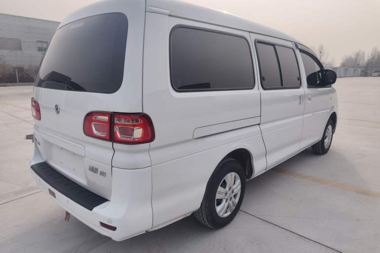 Used FORTHING Lingzhi 2020 M5L 1.6L Utility Model
