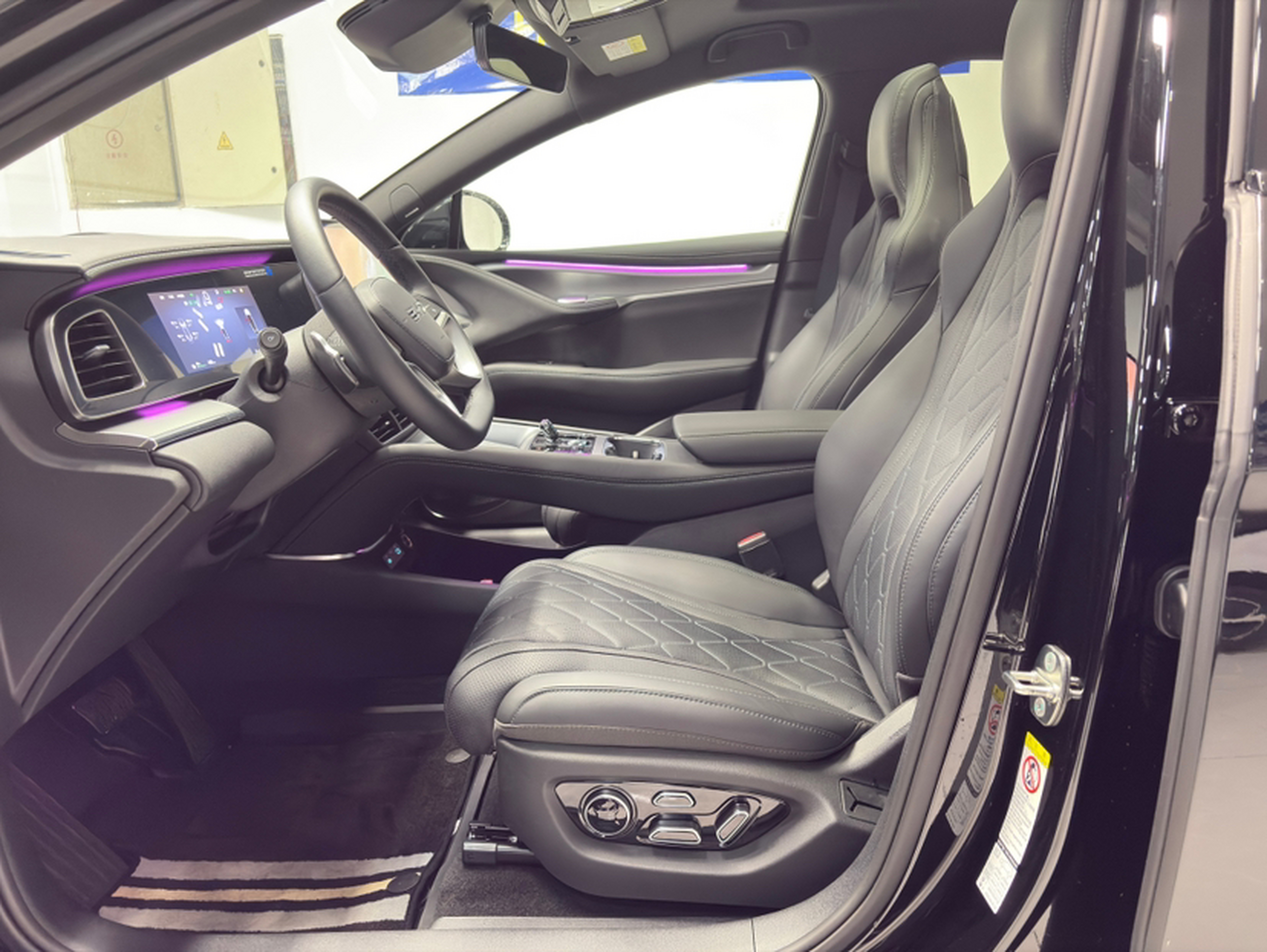 Front Interior