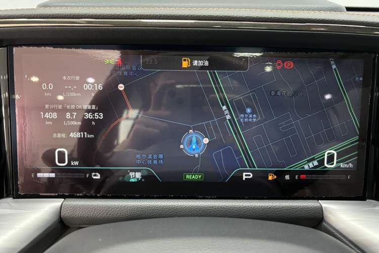 Used GAC Trumpchi GS8 2022 Dual-Engine Series 2.0TM Two-Wheel Drive Prestige Edition (7 Seats)