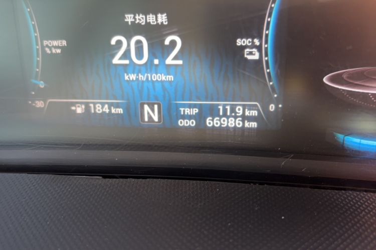 Used JAC EX6 2023 i3 New Energy No.1 Cargo Vehicle
