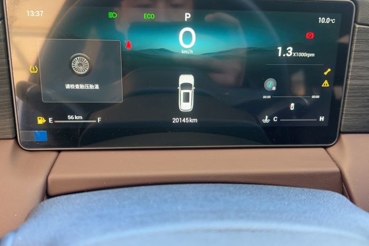 Used JETOUR X90 PRO 2024 2.0T DCT Luxury Edition 5 Seats
