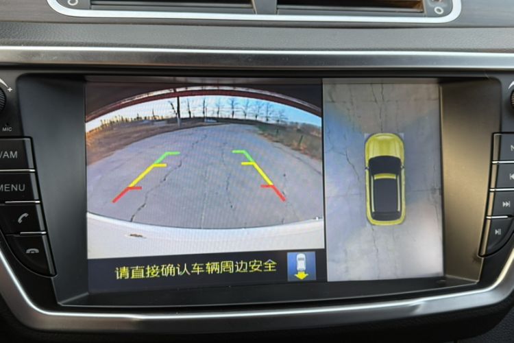 Used Land X7 2016 2.0T Panoramic Prestige Edition