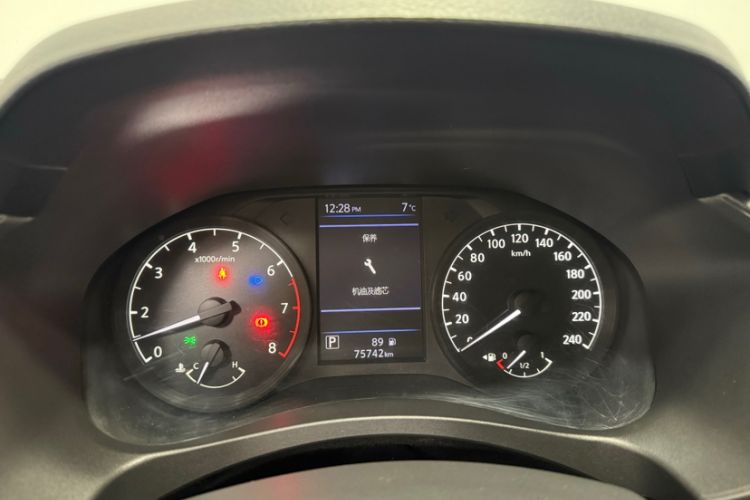 Used Nissan Teana 2019 2.0L XL Comfort Edition