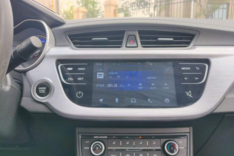 Used Geely Auto Vision 2020 1.5L CVT Value Edition