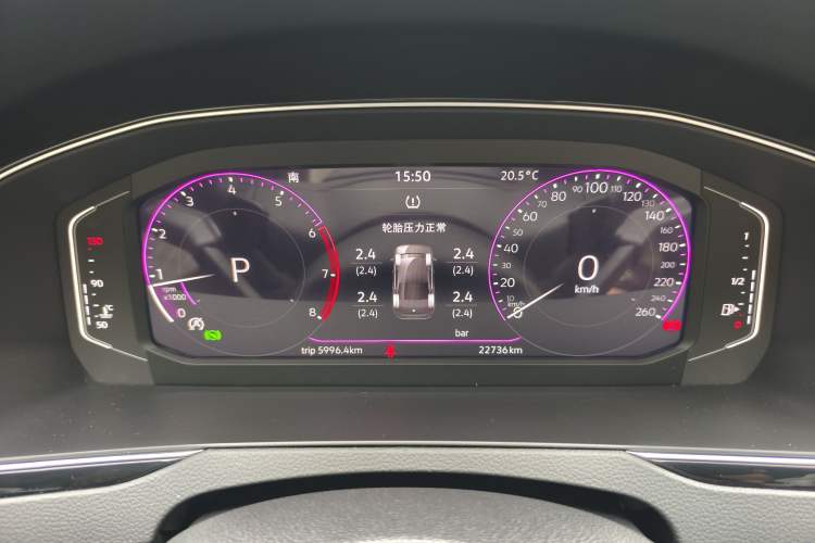 Used Volkswagen Magotan 2023 2 Million Units Commemorative Edition 330TSI DSG Luxury Version