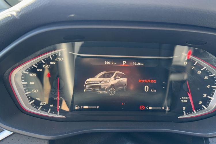 Used SAIC MAXUS G50 2022 1.5T Automatic Comfort Touring B