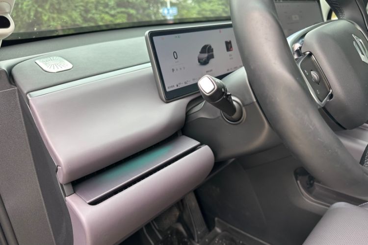 Used Leapmotor C16 2024 Range-Extended 200 Smart Enjoyment Edition