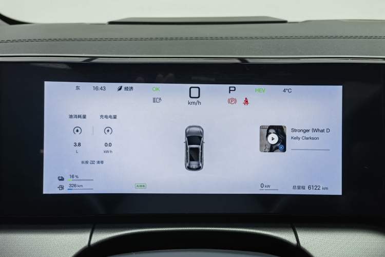 Used BYD Song L DM-i 2024 112 km Beyond Edition