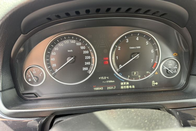 Used BMW 5 Series 2014 520Li Elegant Model