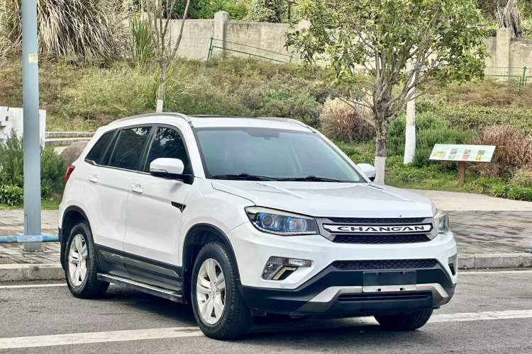 Used Changan CS75 2016 2.0L Manual Luxury Version China IV Standard