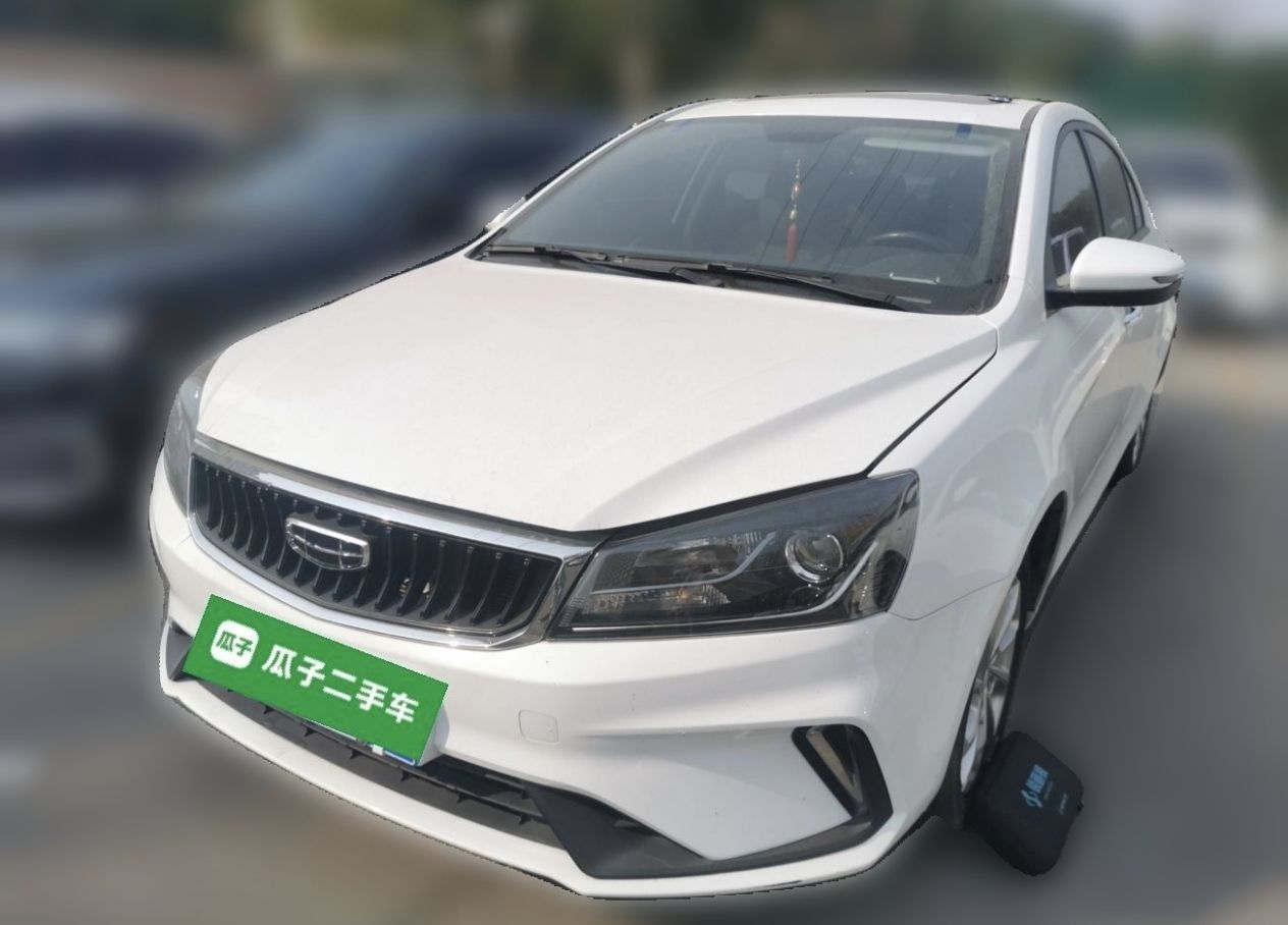 Geely Auto Emgrand 2021 UP 1.5L Manual Luxury Model — снимка 3