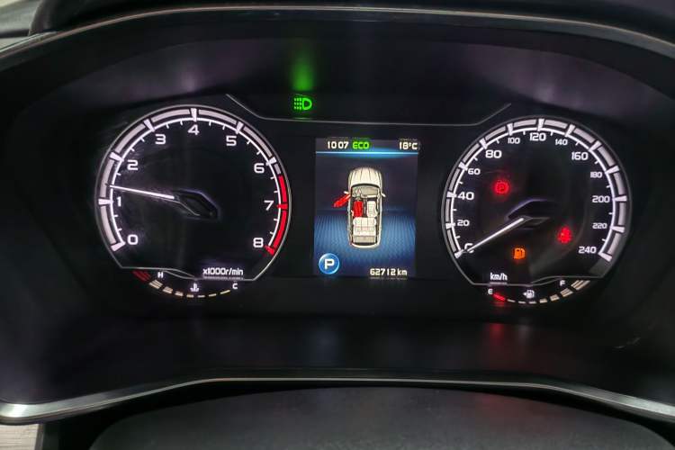 Used Geely Auto Coolray 2019 260T DCT Knight China VI Standard
