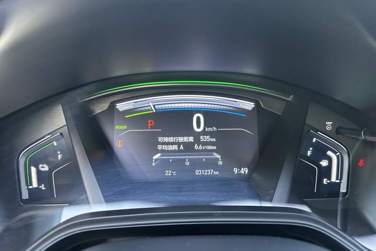 Used Honda Breeze 2020 Rui Hybrid 2.0L Two-Wheel Drive Rui Phantom Night Edition Odometer Close Up