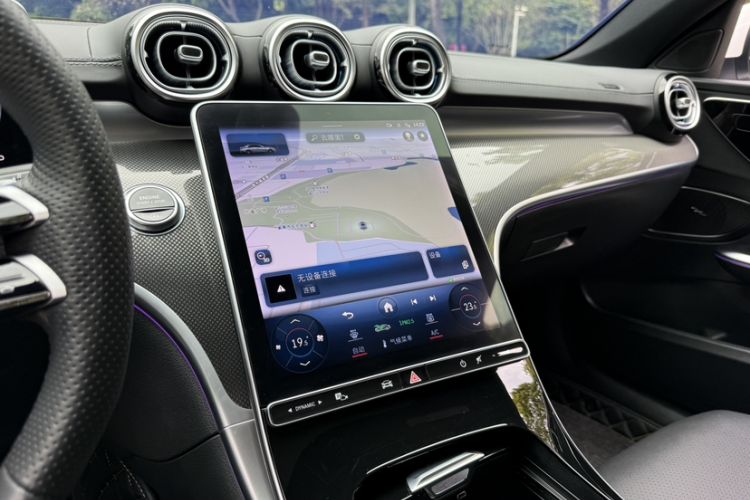 Used Mercedes-Benz C-Class 2024 Restyled C 260 L Sport Edition