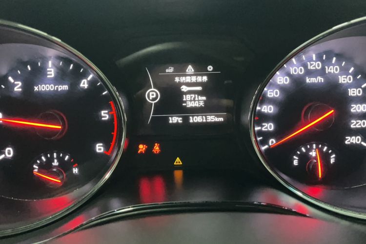 Used Kia Carnival 2015 2.2T Luxury Edition China IV