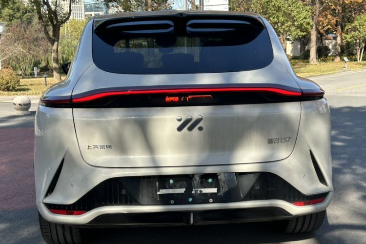 Used IM LS7 2025 New Edition Ultra