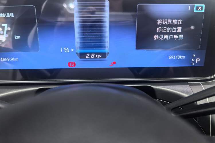 Used Mercedes-Benz C-Class New Energy 2023 C 350 eL