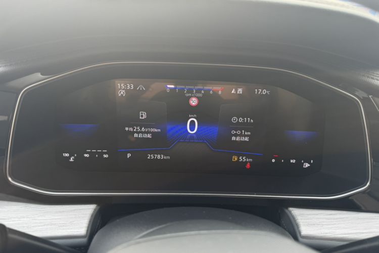 Used Volkswagen Sagitar 2023 300TSI DSG Excellence Edition Odometer Close Up