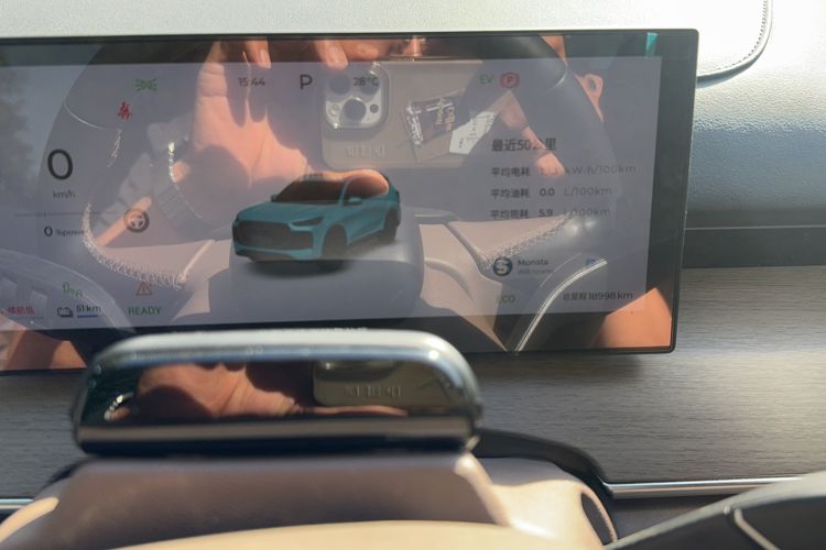 Used Chery Tiggo 8 PLUS C-DM 2025 1.5T 116 km Prestige Version 5 Seats
