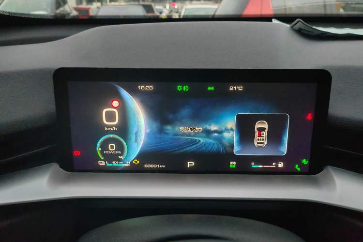 Used Haval H6 New Energy 2023 DHT-PHEV 110KM Enjoyment Edition