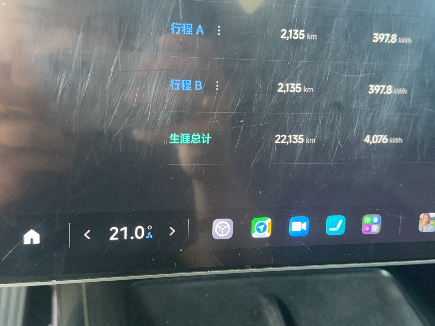 Xiaomi Auto SU7 2024 Rear-Drive Long-Range Intelligent Driving Version — снимка 10