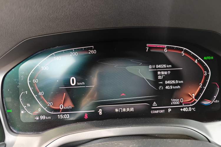 Used BMW 3 Series 2020 Restyled 325Li M Sport Package