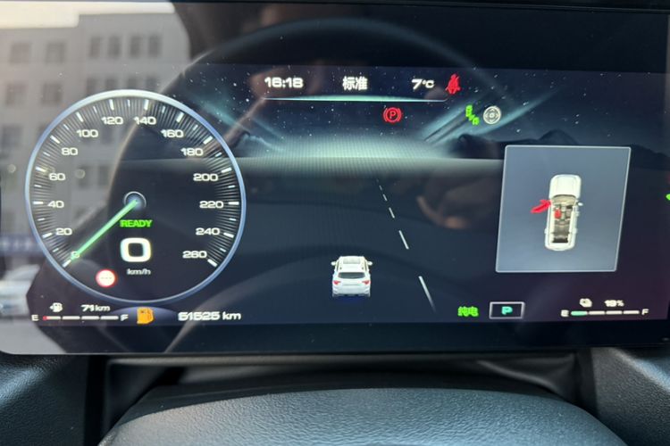 Used Haval H Dog New Energy 2023 DHT-PHEV 105km Tide Electric Version Plus