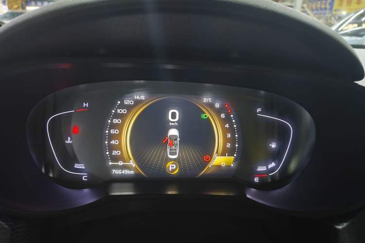 Used Geely Auto Emgrand GL 2021 UP 1.4T CVT Leading Edition