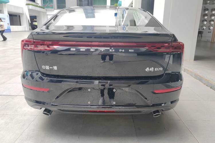 Used Bestune B70 2025 Dragon Edition 1.5T Enjoy Customization Model
