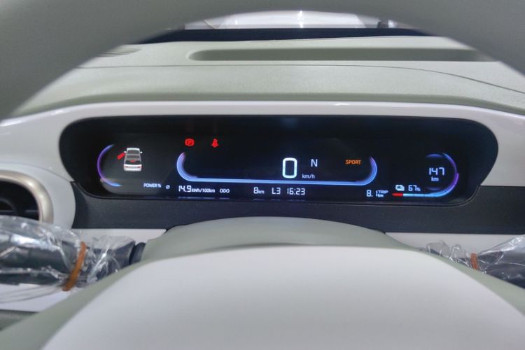 Used Geely Galaxy Panda 2025 210km Panda Kart