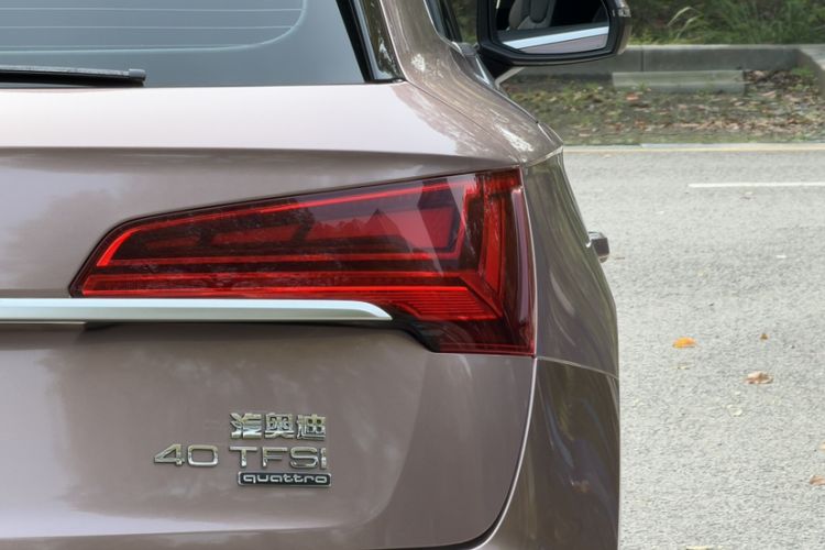 Used Audi Q5L 2022 40T Luxury Dynamic Model
