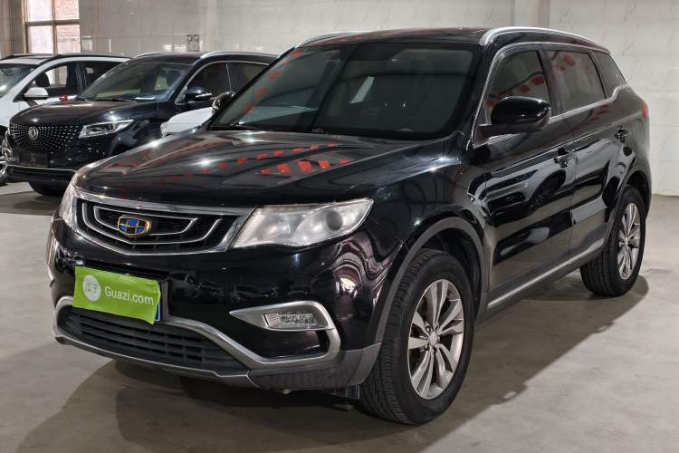 Used Geely Auto Emgrand X7 Sport 2016 2.0L Manual Smart Connect Version