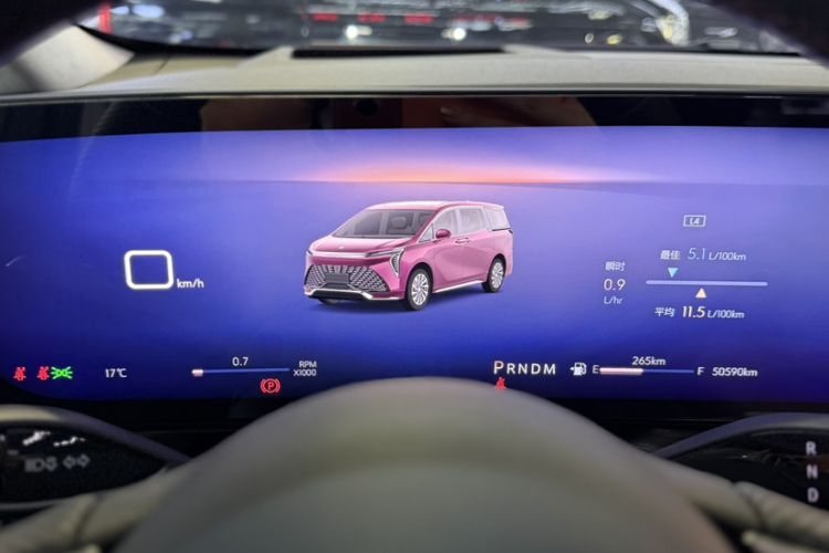 Used Buick Century 2023 2.0T Six-Seater Yinshi Edition