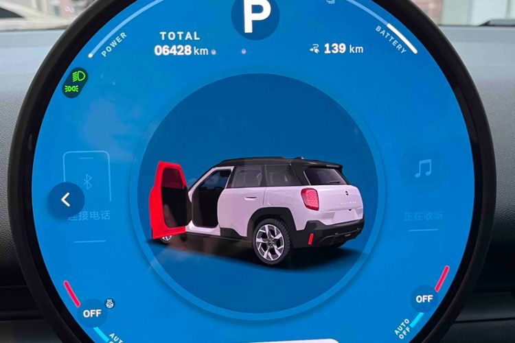 Used MINI Electric MINI ACEMAN 2024 E Classic Edition