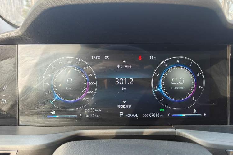 Used Changan CS75 PLUS 2021 2.0T Automatic Flagship Edition