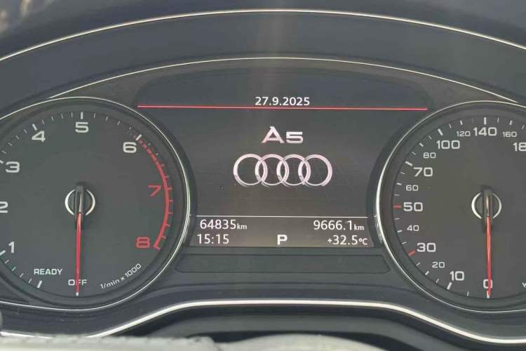 Used Audi A5 2020 Coupe 40 TFSI Fashion Edition China VI Emission Standard