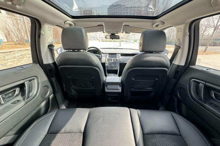 Used Land Rover Discovery Sport 2016 2.0T S Interior 6